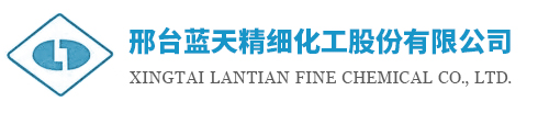 浙江天益食品添加劑有限公司